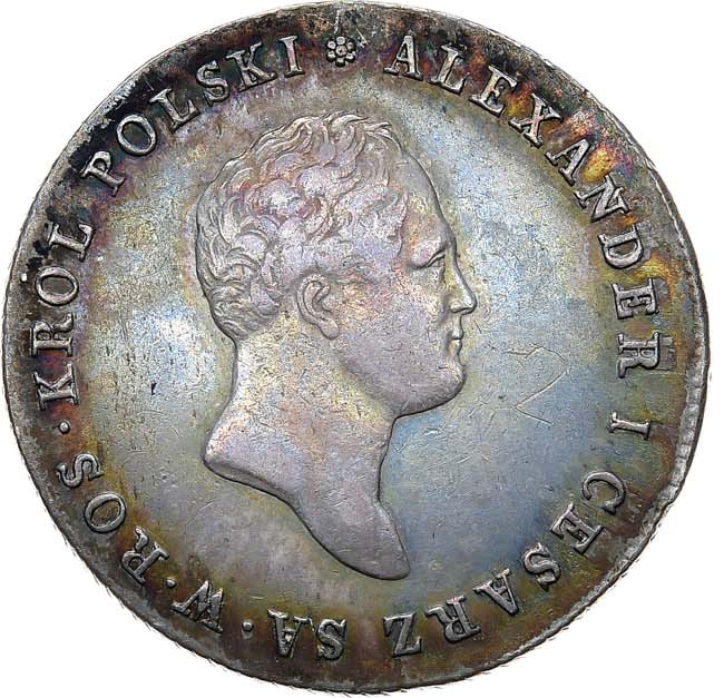 5 злотых 1817 года