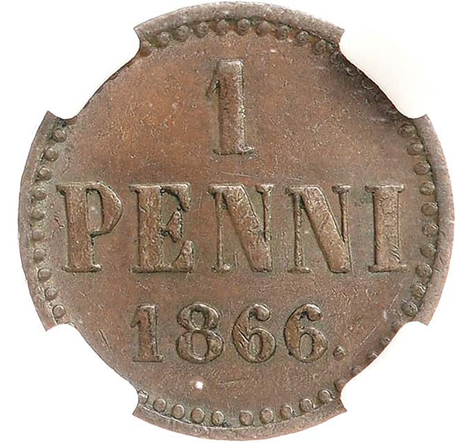 1 пенни 1866 года Для Финляндии
