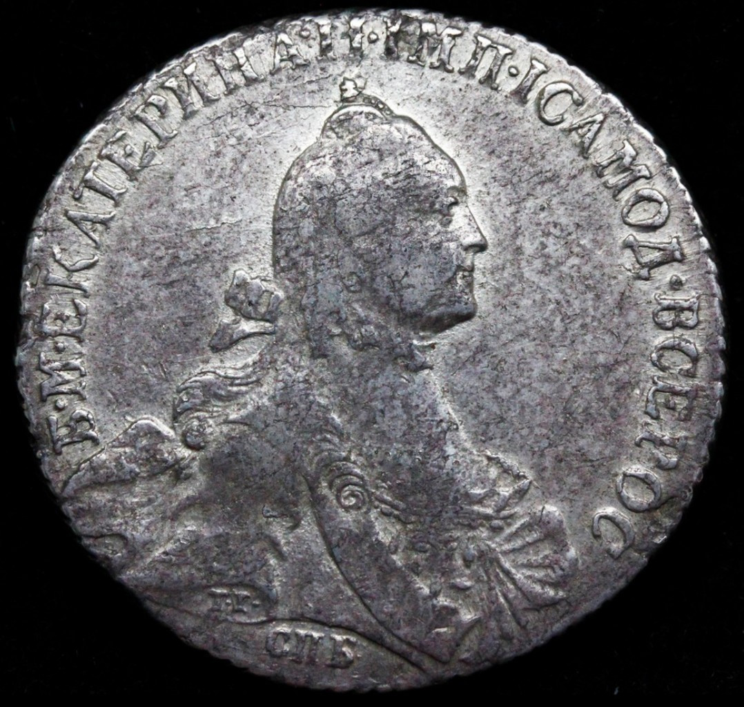 Полтина 1765 года