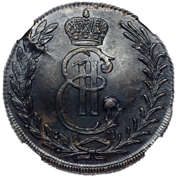 5 копеек 1776 года