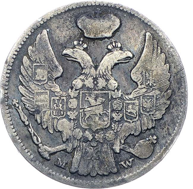 15 копеек - 1 злотый 1837 года