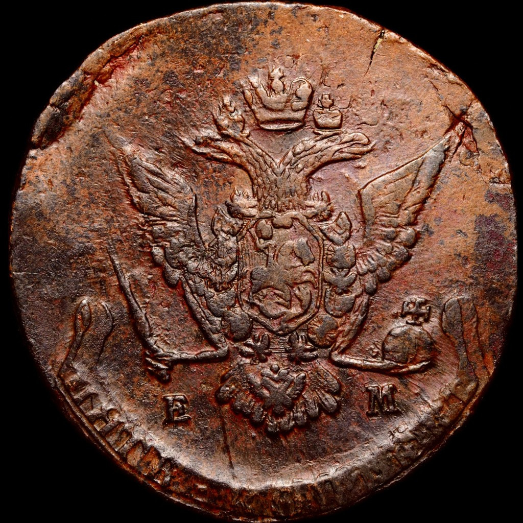 5 копеек 1771 года