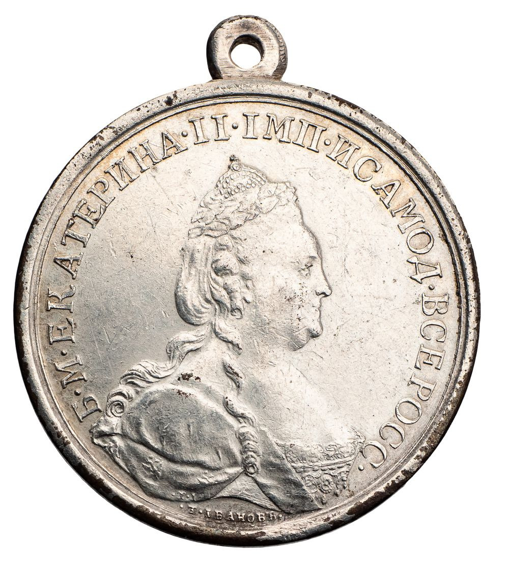 Медаль 1787 года