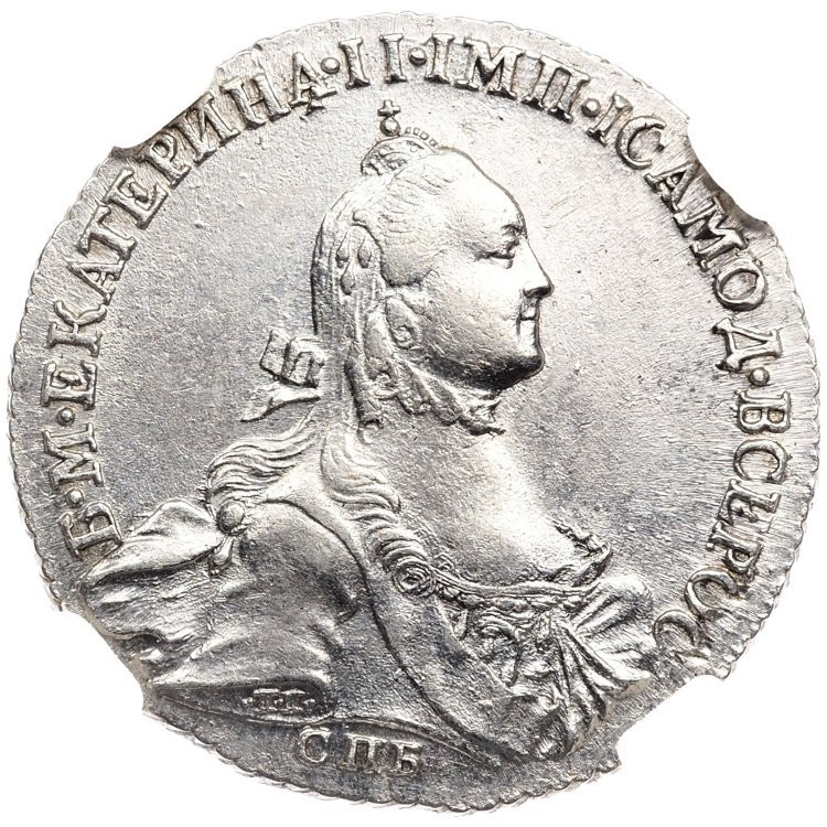 Полтина 1764 года