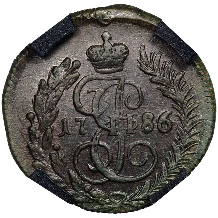 Полушка 1786 года