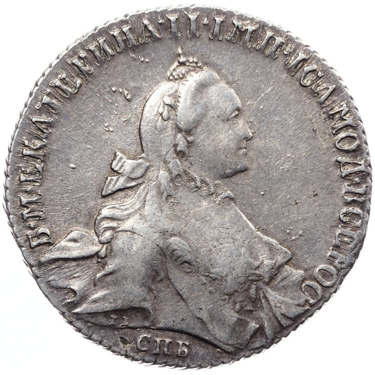 1 рубль 1765 года