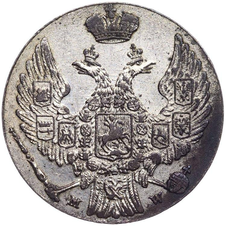 10 грошей 1840 года