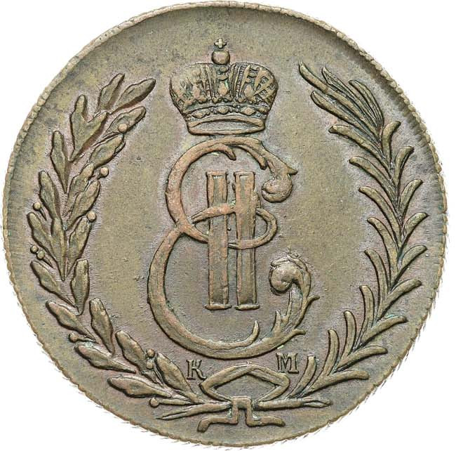 5 копеек 1776 года