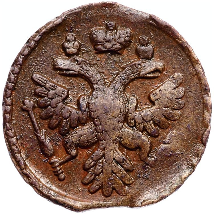 Денга 1737 года