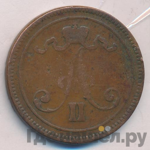 10 пенни 1865 года Для Финляндии