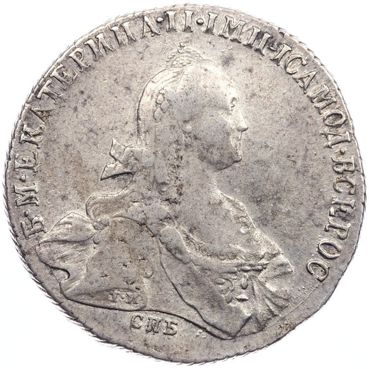 1 рубль 1773 года