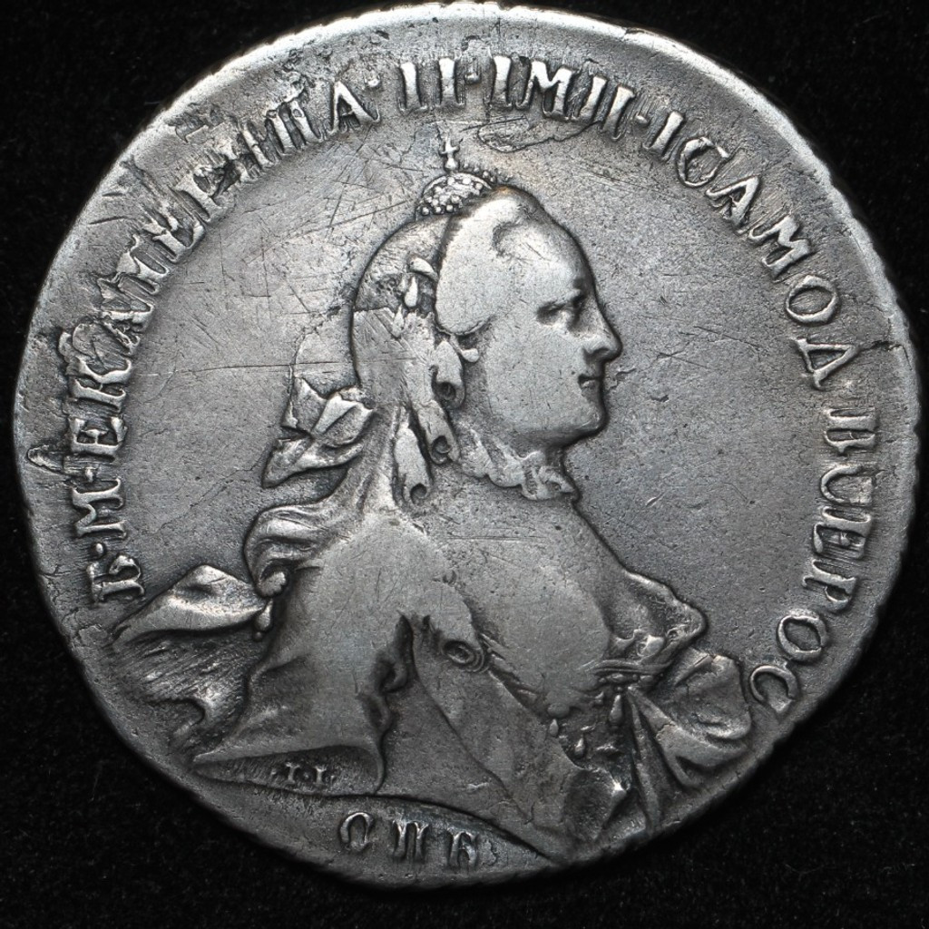 1 рубль 1762 года