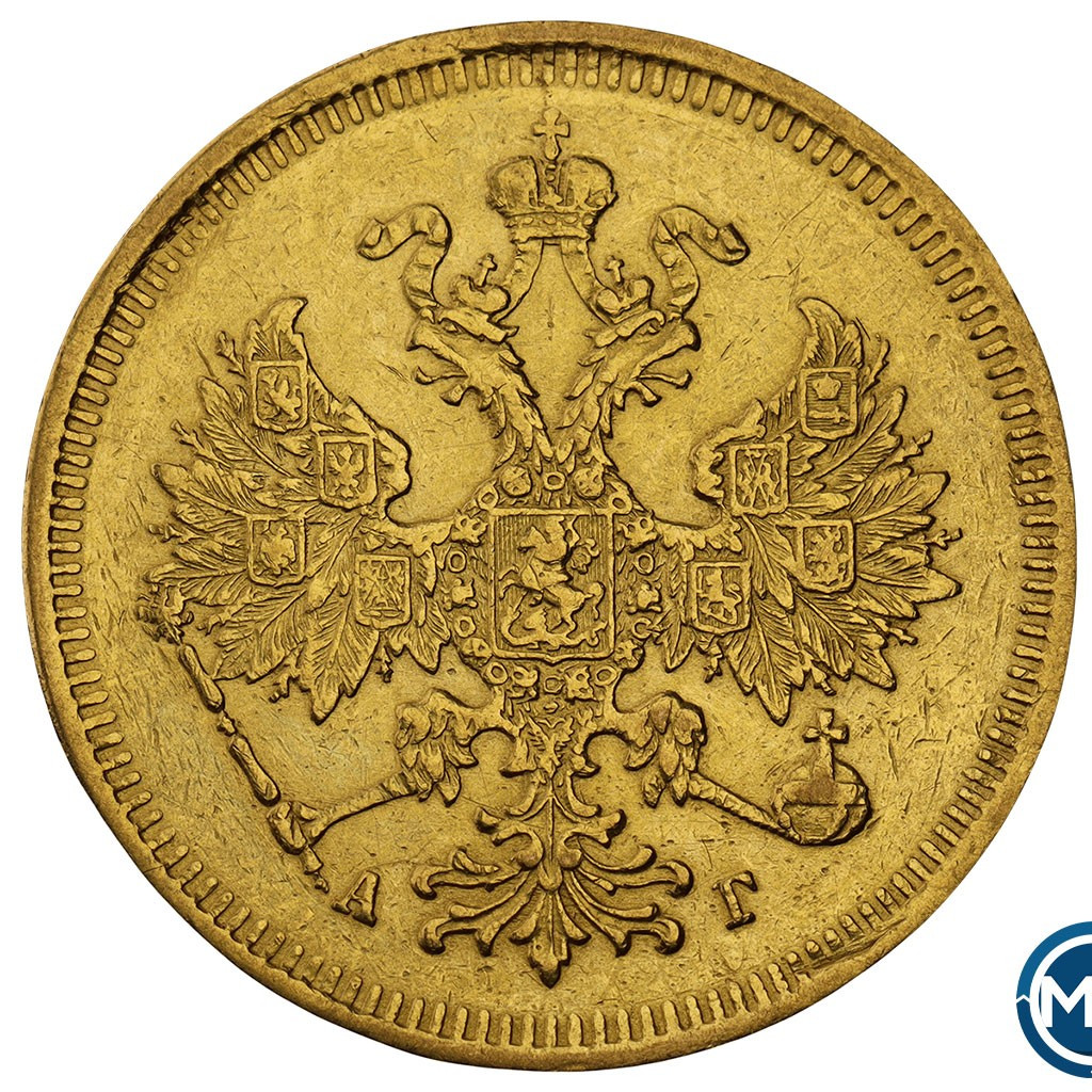 5 рублей 1885 года СПБ АГ