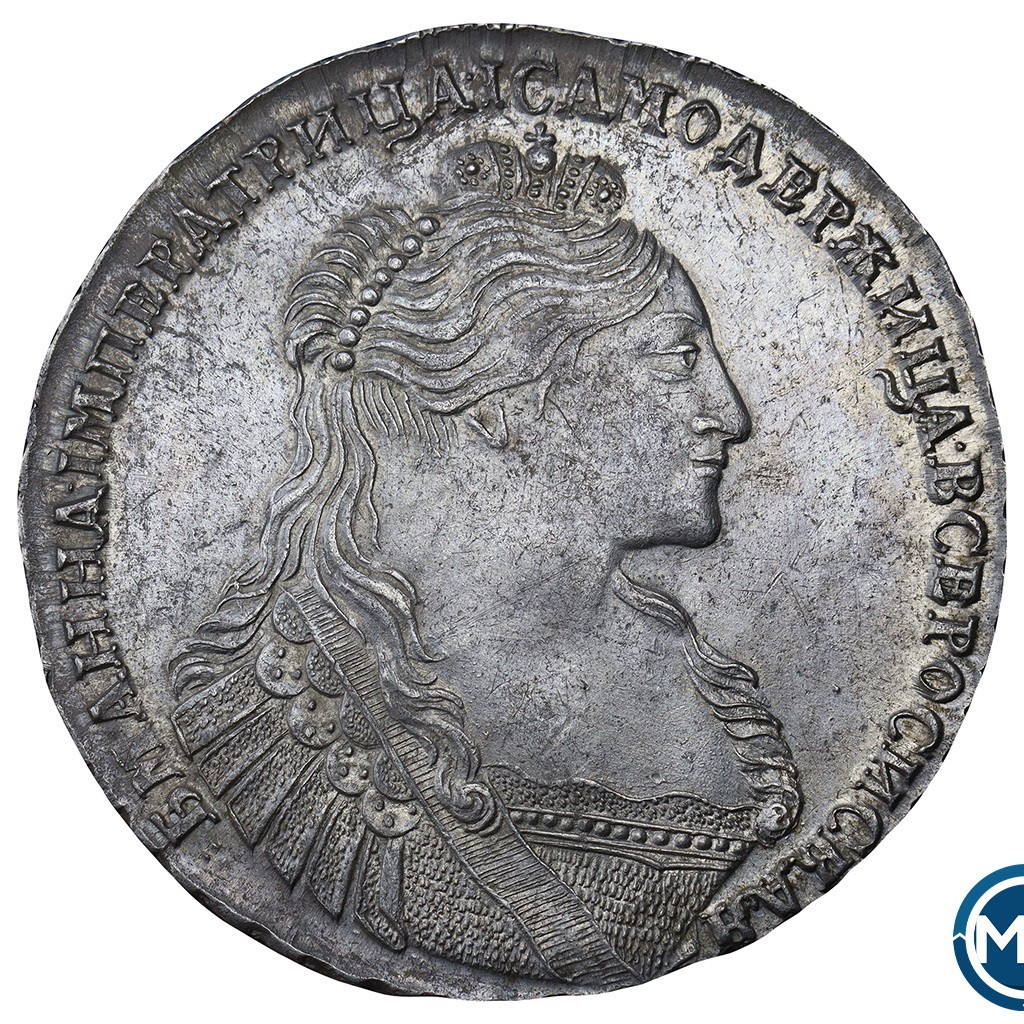 1 рубль 1736 года