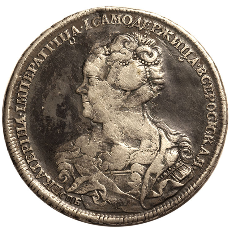 1 рубль 1725 года