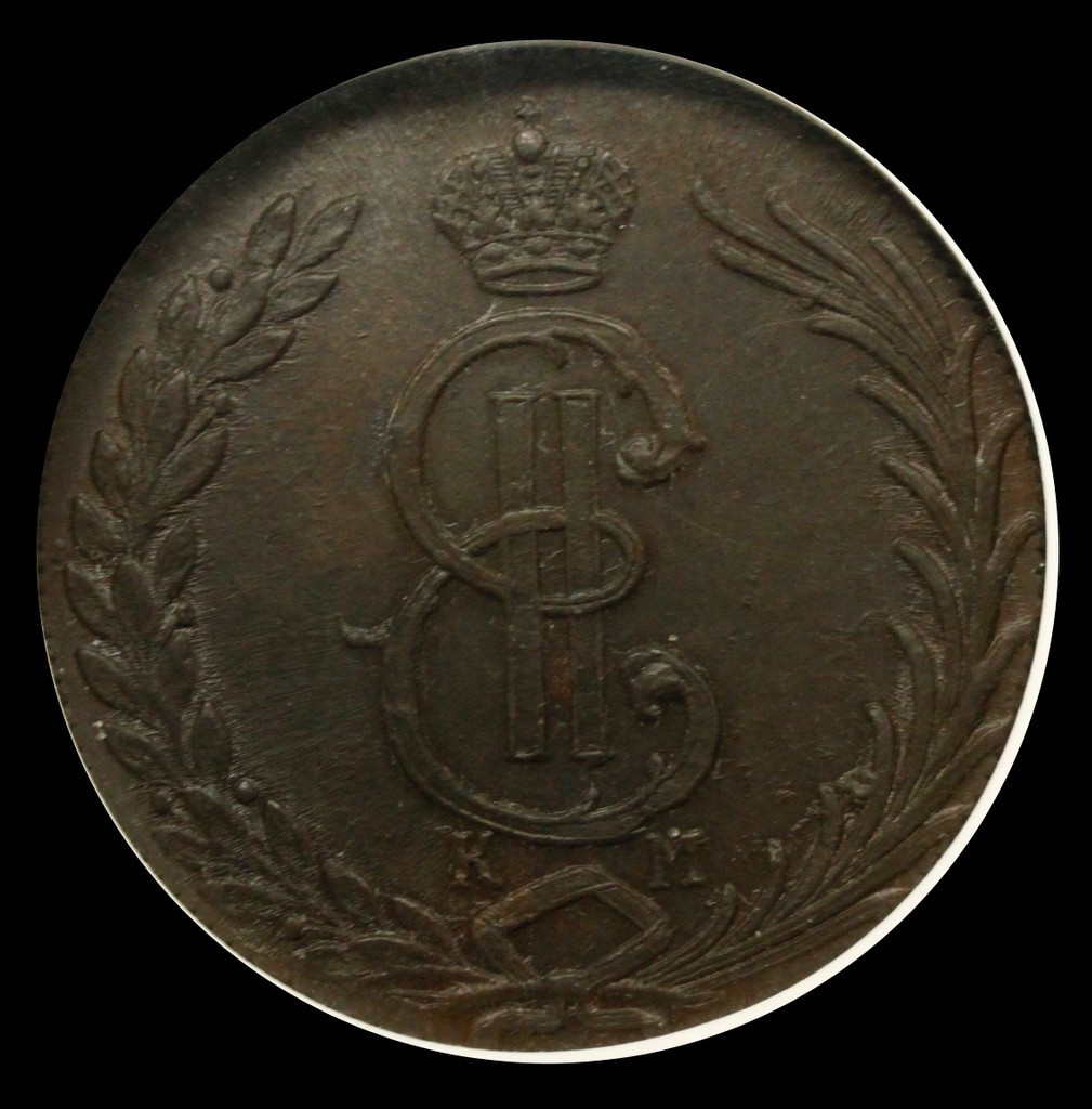 10 копеек 1776 года