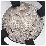Полуполтинник 1770 года