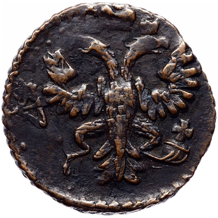 Полушка 1731 года