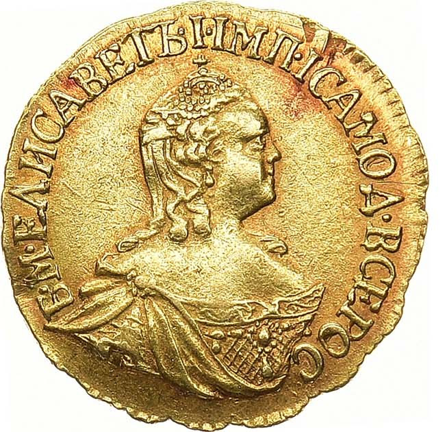 1 рубль 1756 года