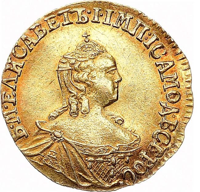 1 рубль 1758 года