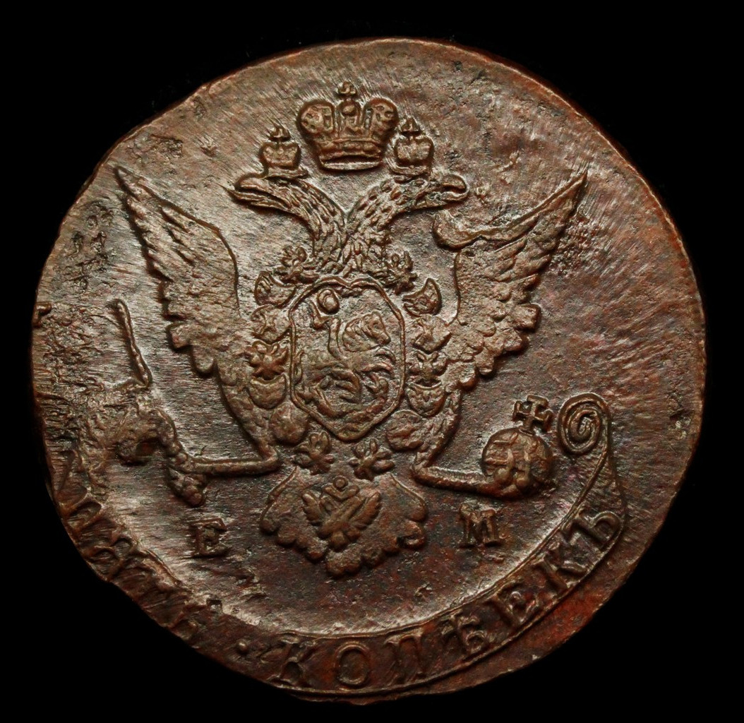 5 копеек 1769 года