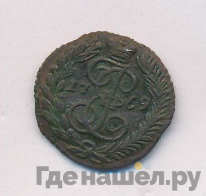 Полушка 1769 года