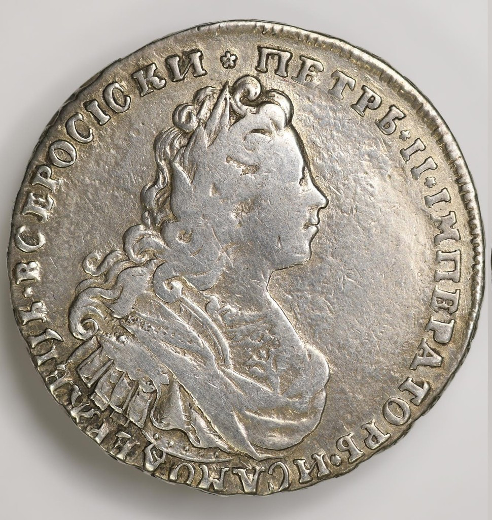 Полтина 1729 года Московский тип