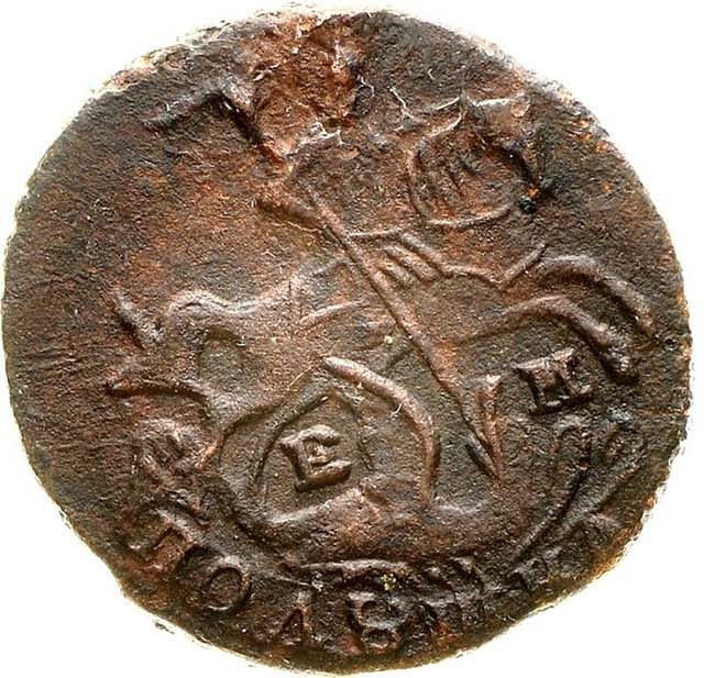 Полушка 1768 года