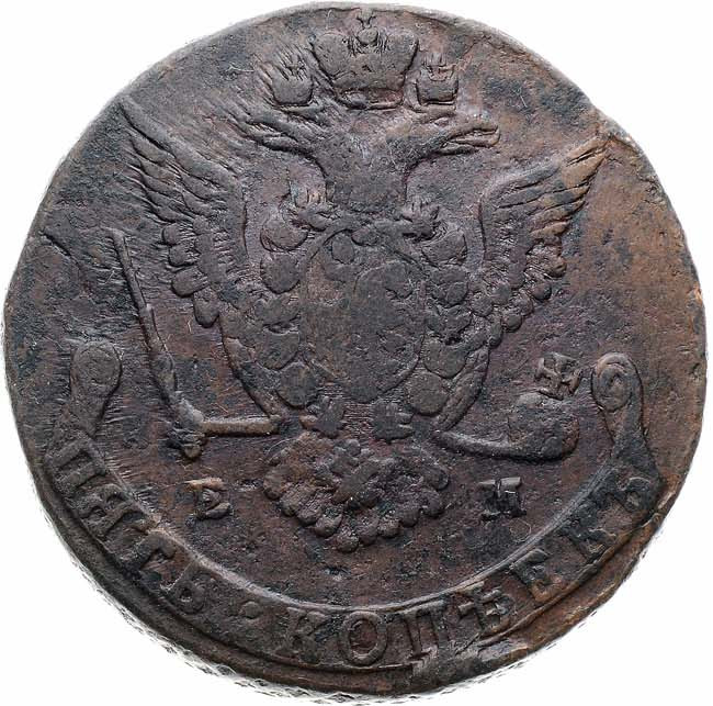 5 копеек 1776 года