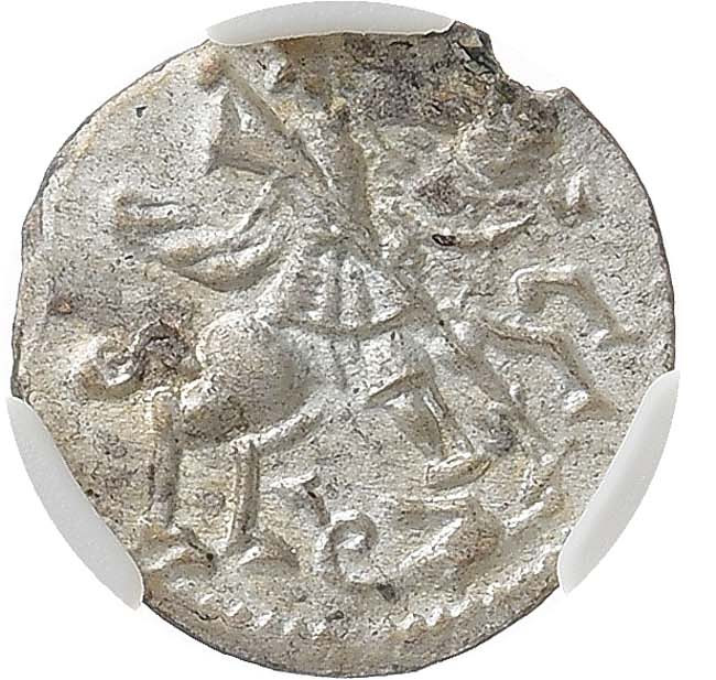 1 копейка 1718 года