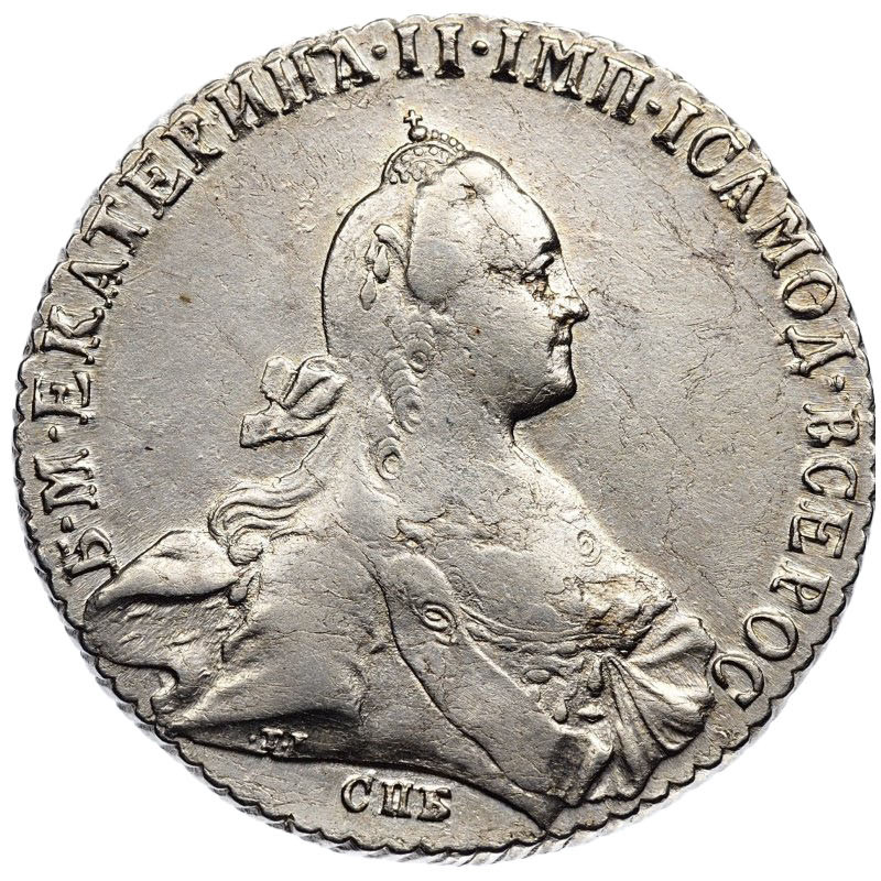 1 рубль 1771 года