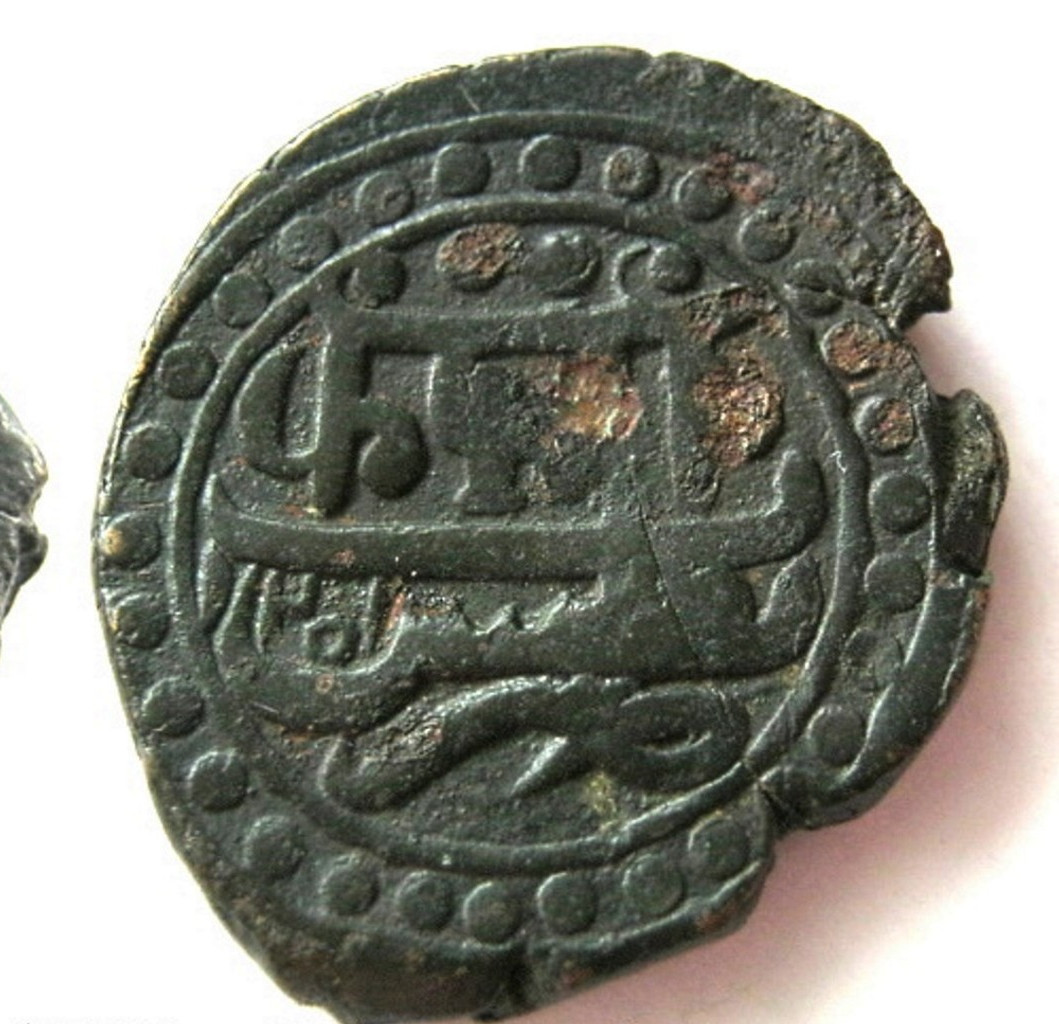 Бисти 1796 года