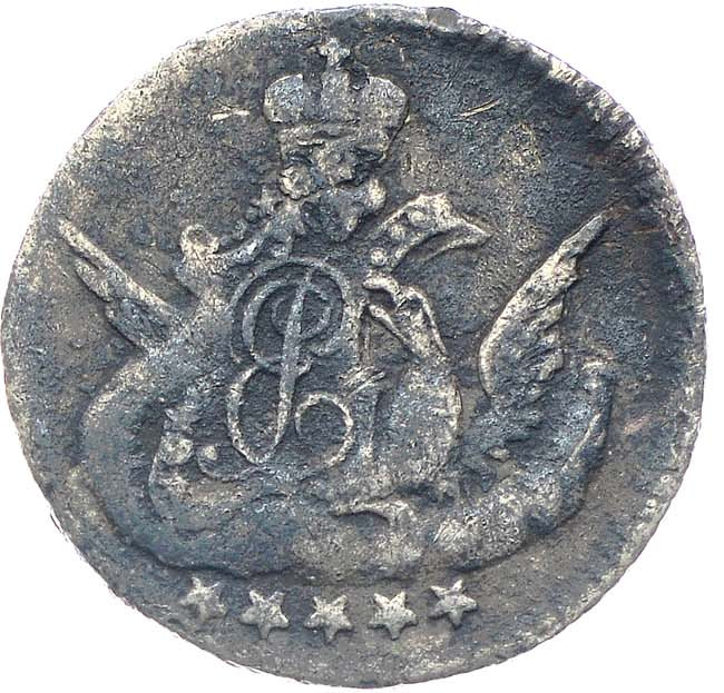 5 копеек 1756 года
