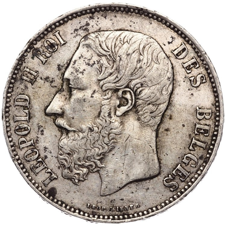 Полтина 1867 года СПБ НI