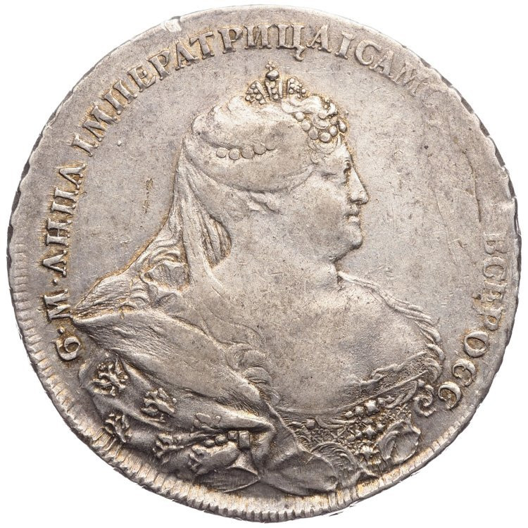 1 рубль 1737 года