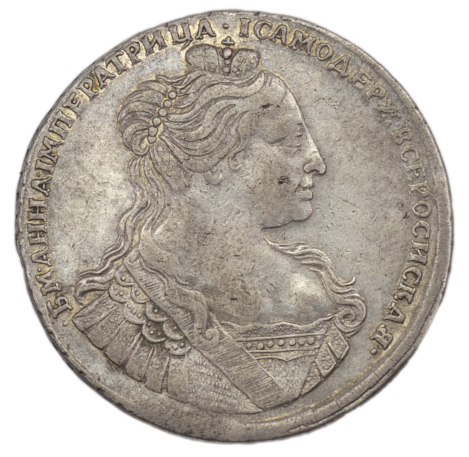 1 рубль 1734 года