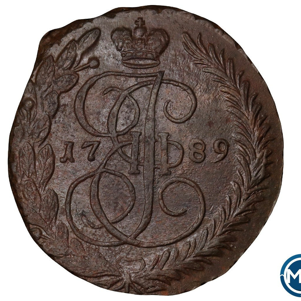 5 копеек 1789 года