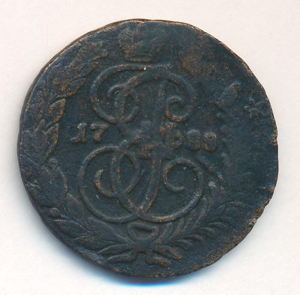 2 копейки 1788 года