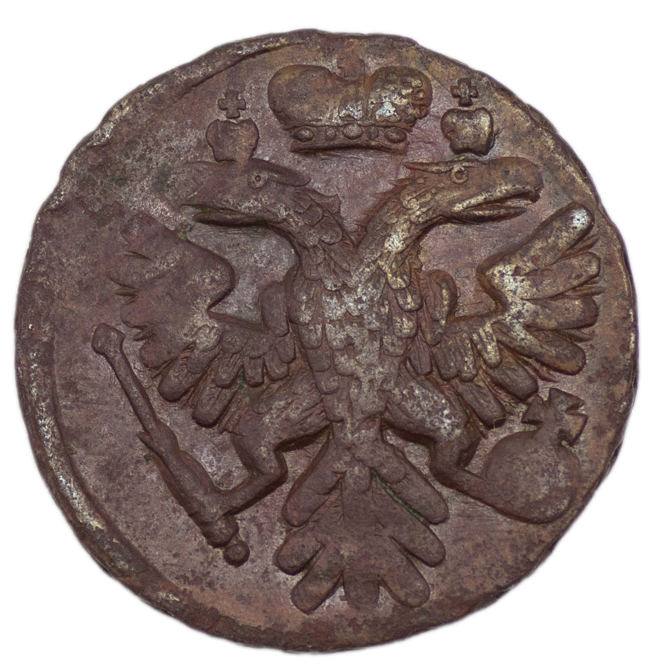 Денга 1741 года