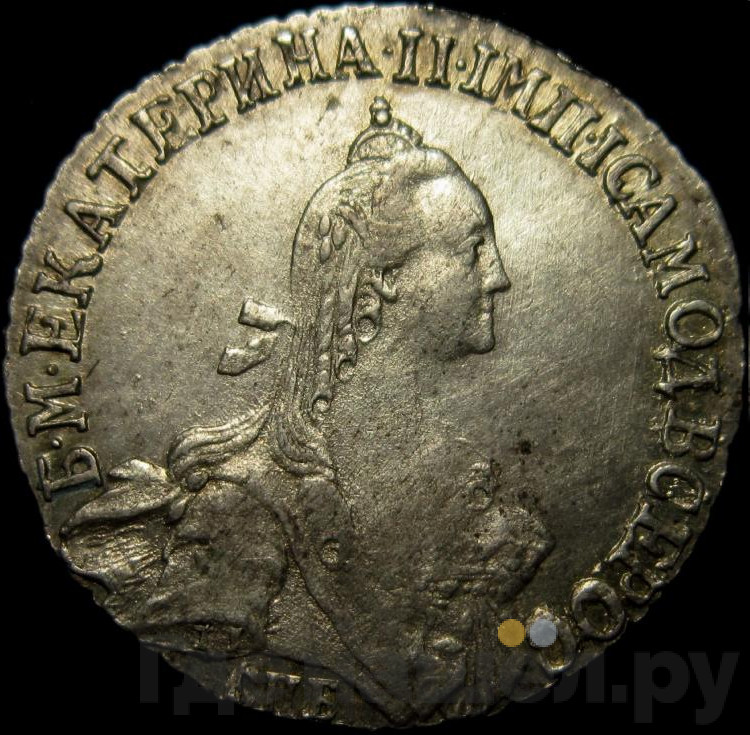 20 копеек 1768 года