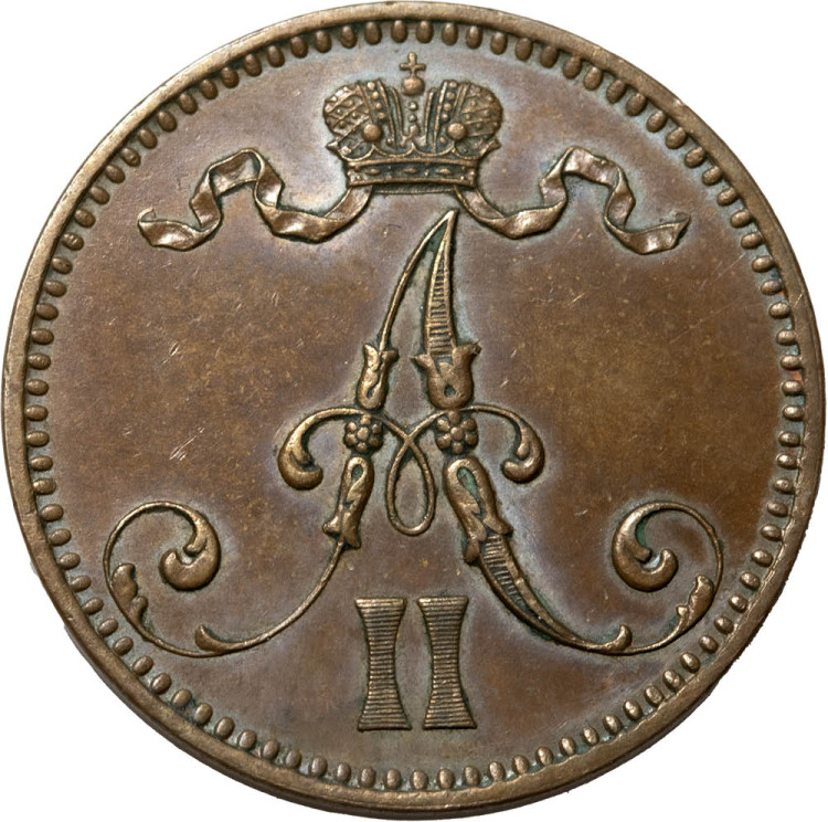 5 пенни 1866 года Для Финляндии