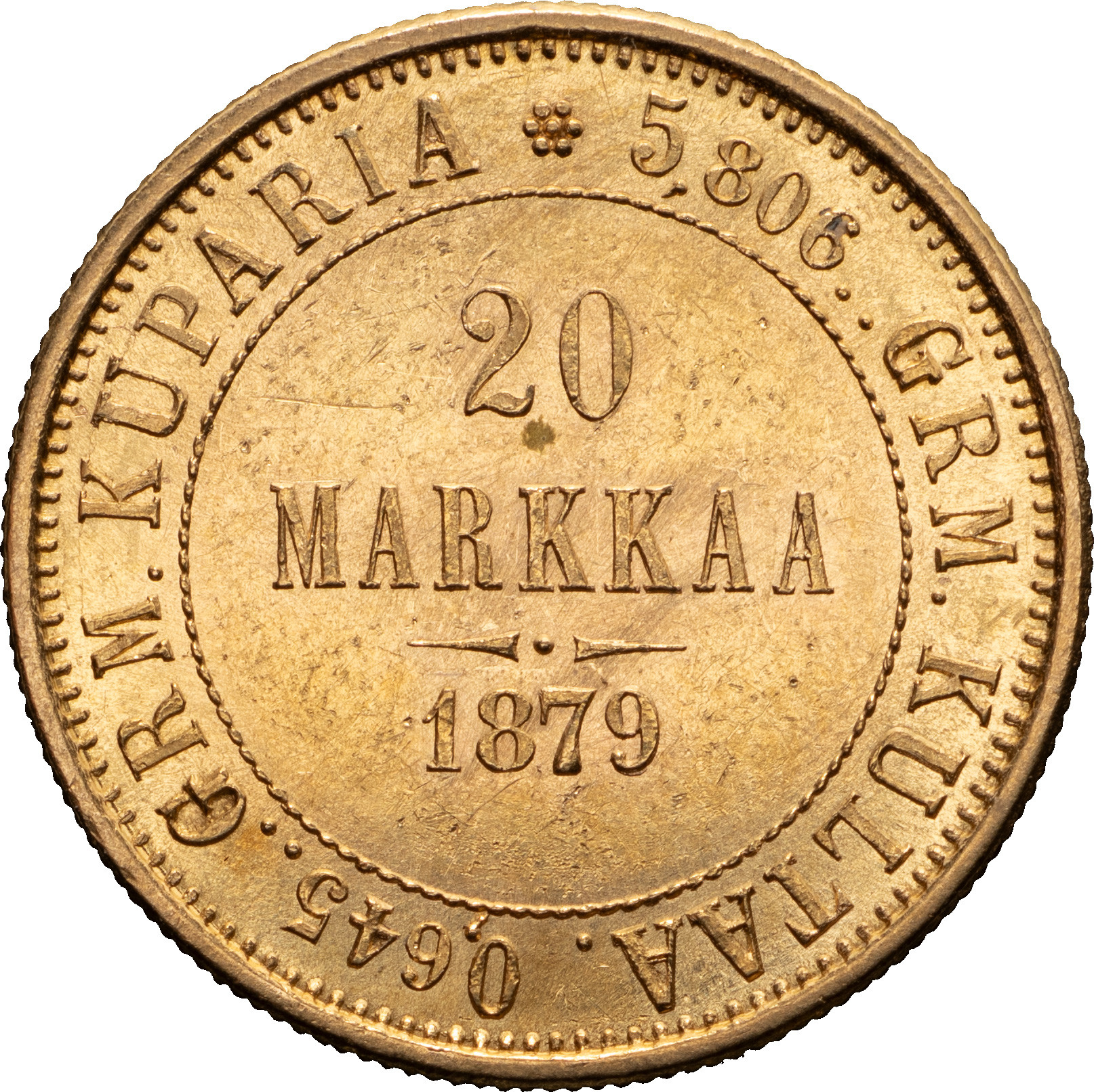 20 марок 1879 года S Для Финляндии