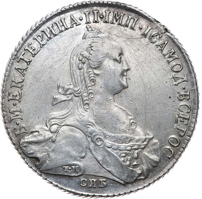 1 рубль 1773 года