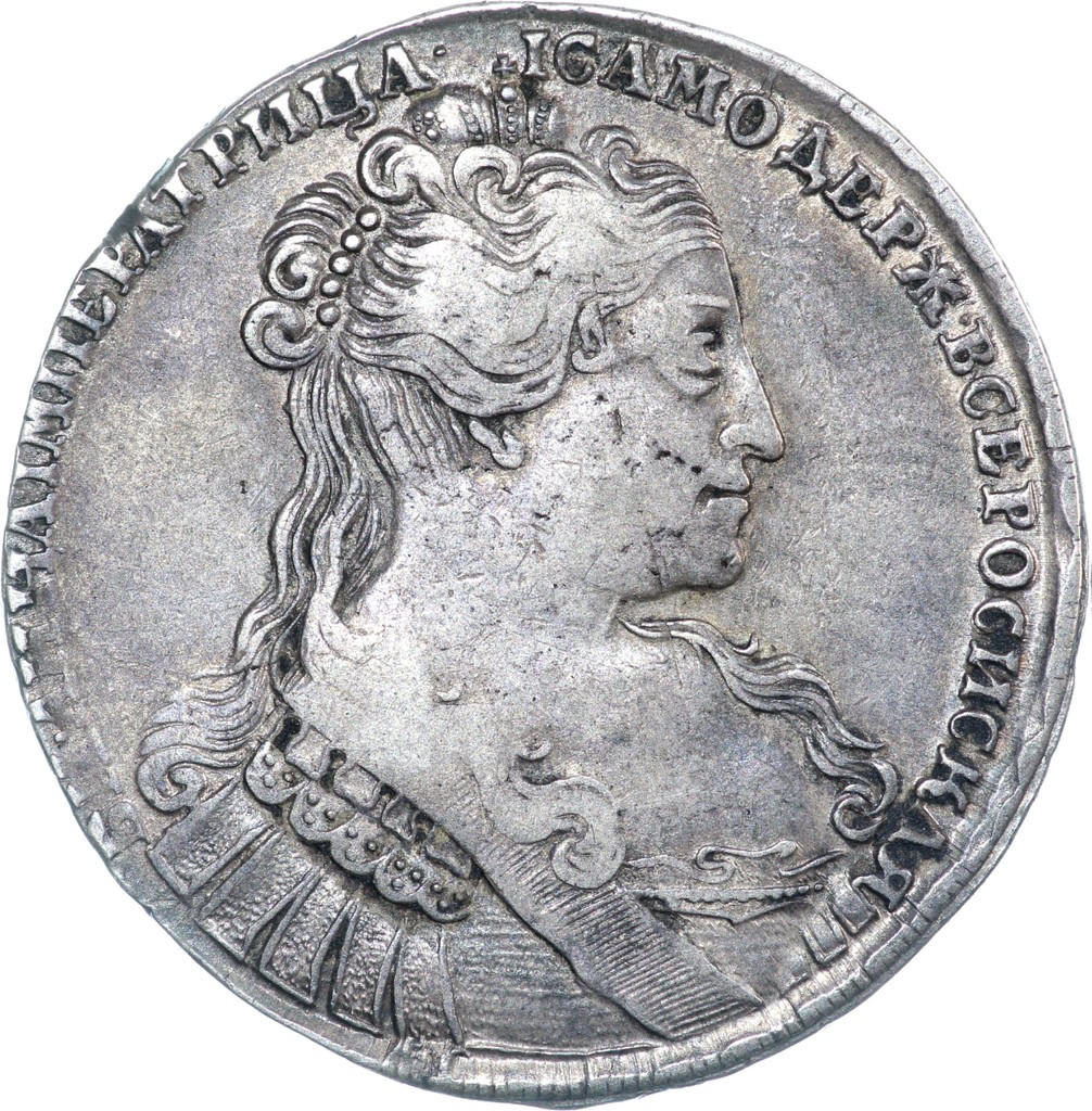 1 рубль 1734 года
