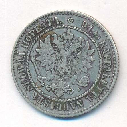 1 марка 1864 года S Для Финляндии