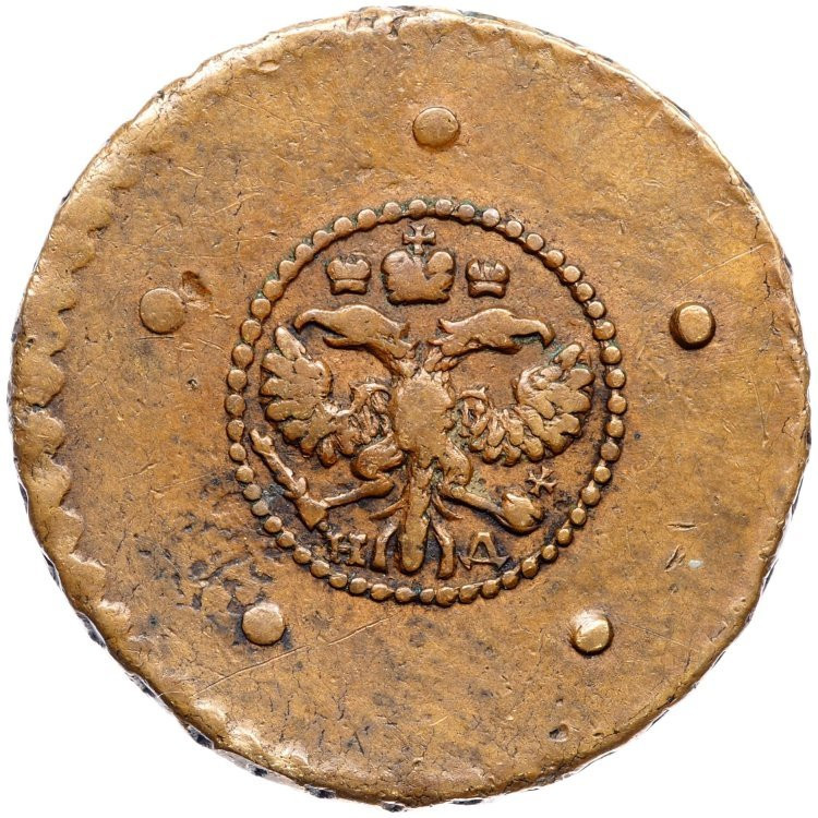 5 копеек 1727 года
