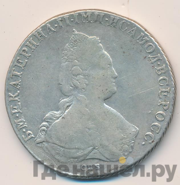 1 рубль 1786 года