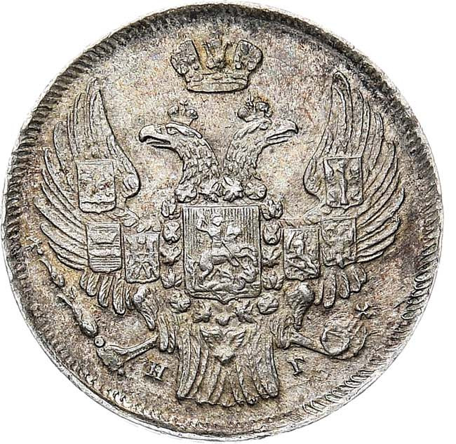 15 копеек - 1 злотый 1838 года