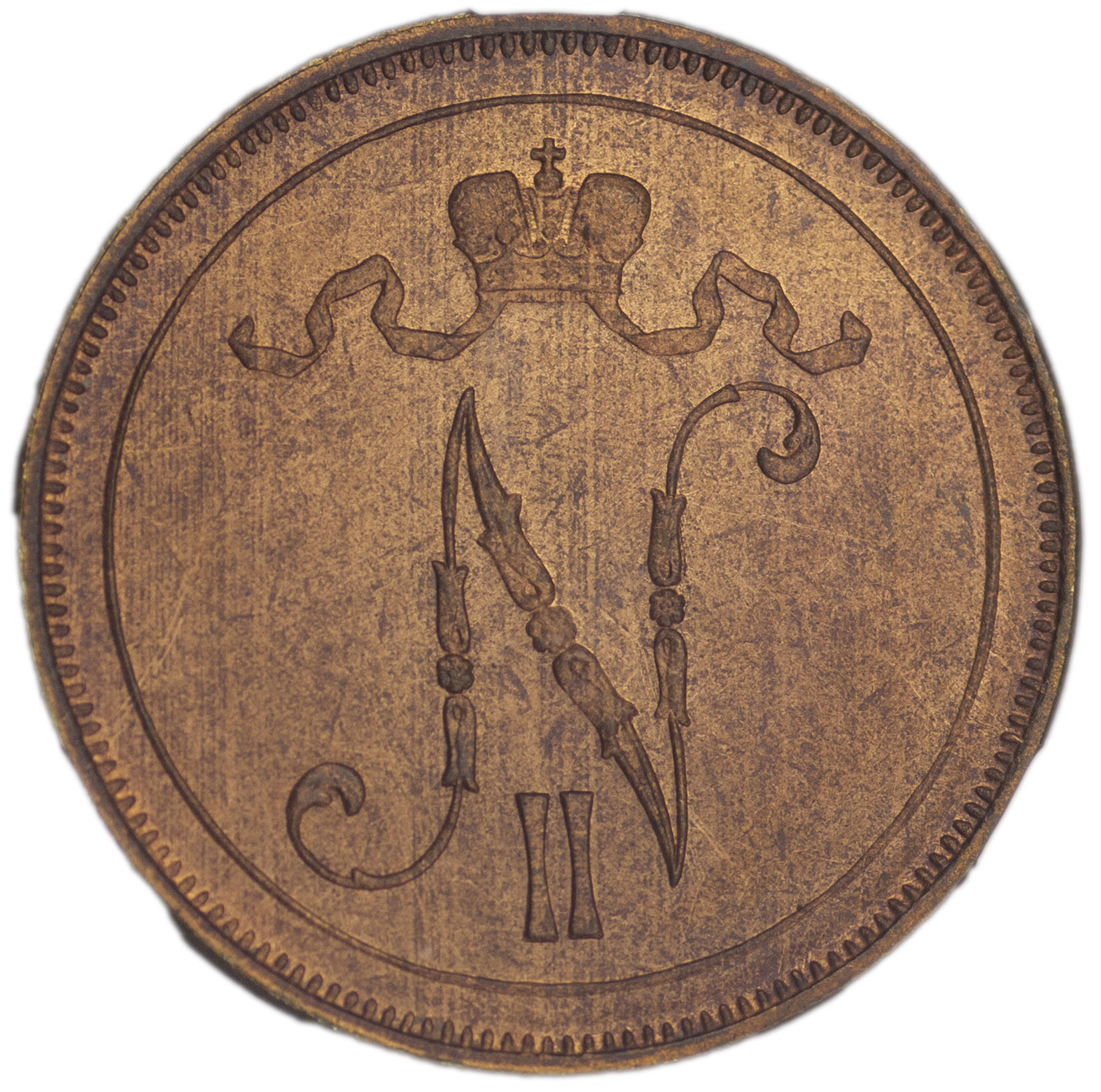 10 пенни 1909 года Для Финляндии