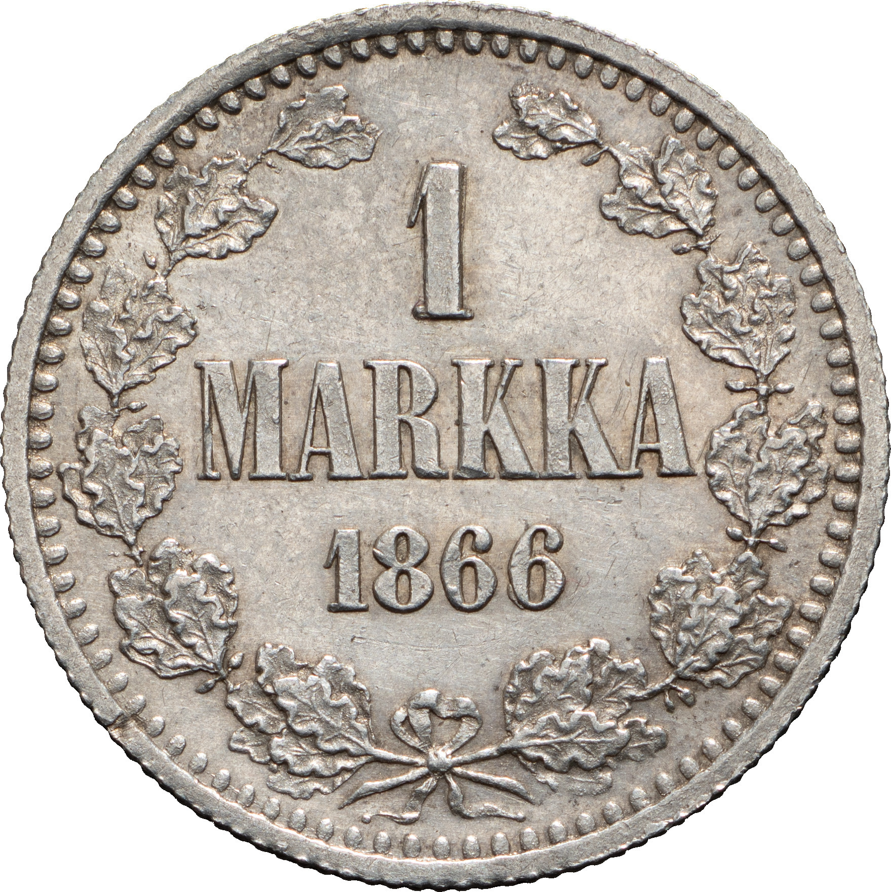 1 марка 1866 года S Для Финляндии